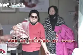 咸素媛婆婆在韩国住时间长了，看到肉都觉得亲，一想到吃肉都偷笑图片