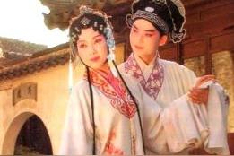 越剧 - 盘夫索夫图