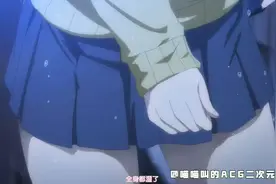 10月番《看得见的女孩》女主被窝突现恶鬼，恐怖番咋全是福利镜头图片