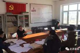 不买轿车，用钱帮扶——记富裕县繁荣乡新立村任第一书记魏宗国图片