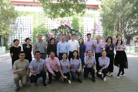 教育部教师工作司调研清华附小线上教学工作图片