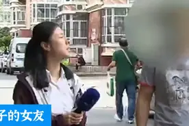 交往两年的女友，却从不穿裙子，男友：这背后究竟有什么隐情？图片