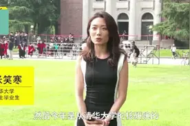 女博士的生育观引热议，被赞人间清醒，女性越独立，越不想生孩子图片