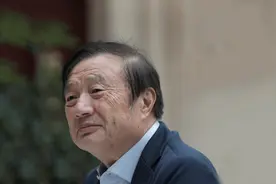 任正非的一条催泪短信图片