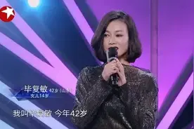 妈妈咪呀：42岁妈妈宛如18岁少女，怎么做到保养得这么好的呢图片