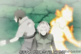 火影忍者：如果不和鸣人佐助对比的话，小樱其实也是一个天才忍者图片