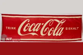 百年老店的二战黑历史（一）:可口可乐图片