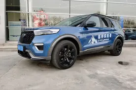 “硬气”的体现！体验长安福特探险者图片