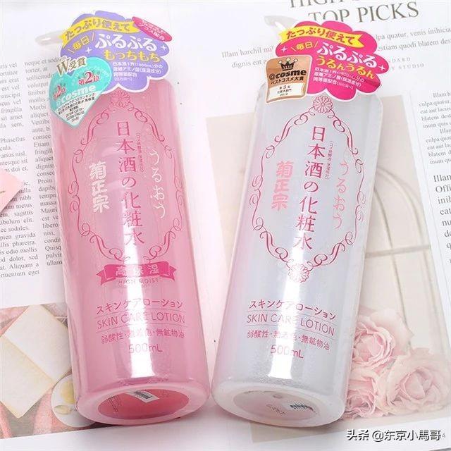 这些经久不衰的日本平价药妆，闭着眼睛都能用上一辈子