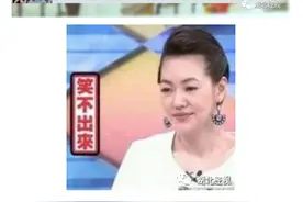 准新娘收到婚纱照傻眼：“男主角”竟是前男友图片