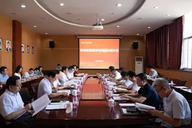 国家发改委社会发展司一行来西电调研图片