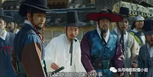 演了50分钟，全智贤才出现！丧尸剧《王国》外传开播争议大遭差评