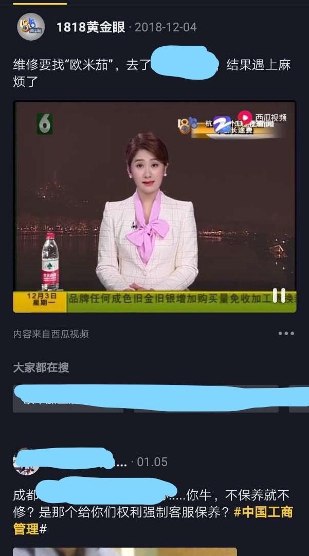 Ϊʲô�ޱ�����ô��ӣ���ô����