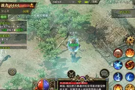 传奇3复古版手游：经典任务堕落道士（下）攻略图片