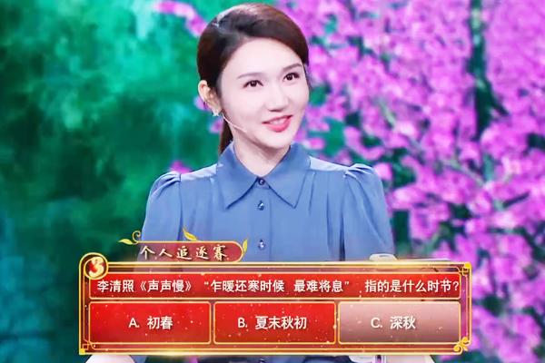乍暖还寒时候最难将息是什么意思（乍暖还寒时候这句词）