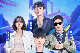 《青你4》没了！爱奇艺宣布：取消未来几年偶像选秀节目和任何场外投票环节图片