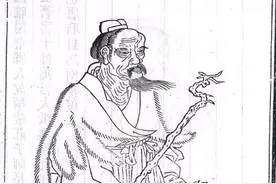 这位庄子究竟是何方神圣？图片