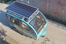 电动车加装太阳能板，能不能行呢图片