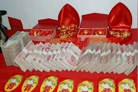 结婚男方要送彩礼和三金，还需要“婚庆九宝”吗？图片
