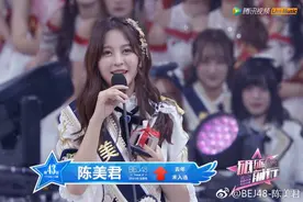 女团艺人向粉丝索要钱财被判赔35万，消费时代粉丝艺人关系再难纯粹？图片