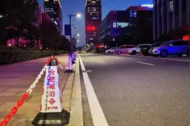 好消息：国庆假期合肥部分路段可免费停车！附具体地点图片