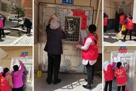 创文明城市、建文明社区、做文明市民图片