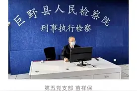【党史学习教育】电影《长津湖》观后感④ 目光所至皆为华夏，五星闪耀皆为信仰！图片
