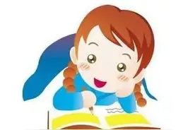 课文学习｜三年级下册课文13《花钟》朗读+生字+知识点图片