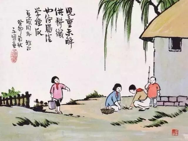 及笄怎么读 及笄怎么读拼音