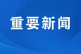 【我为群众办实事】知识点！内蒙古高院诉讼案件档案调阅办法（暂行）图片