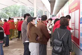 直击虹口区194街坊居民选房签约现场→图片