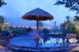 夜泡温泉，夏日夜生活的新方式图片