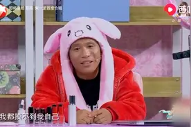 宋小宝柳岩爆笑直播带货!图片