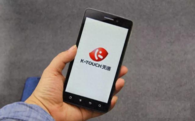 天语最新手机(天语手机官网在线咨询)