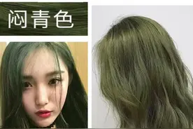 多段发闷青操作，跟你的想法一样吗？我的方法不太一样图片