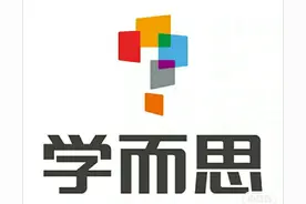 学而思创新班图片