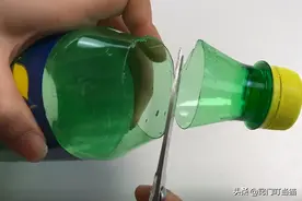 锅盖把手坏了，不用花钱找人配，只需一个空塑料瓶，比买的还好用图片