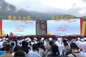 收藏！四川最新11条红色旅游精品线路和40个经典红色景区正式发布！图片