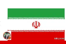 朱坤明：伊朗面积160多万平方公里，有2000万的阿塞拜疆人图片