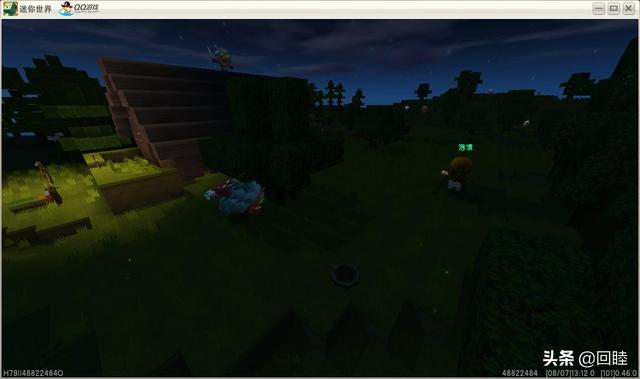 迷你世界：《野人伙伴》—我的野人部落秘籍