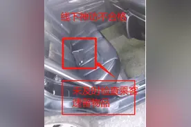 北京优享司机神访最常见的几种不合格情况图片