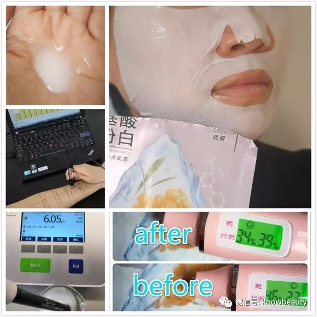 娴嬭瘎鑷劧鍫傞€忕矇鐧介潰鑶滅殑鈥滅濂囪啘鍔涒€? onerror=