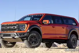 新车｜延续粗旷风格，福特F-150猛禽SUV版渲染图惊艳外媒图片