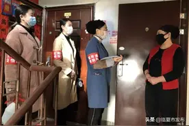 红园街道：一道靓丽的风景线 ——记红园街道奋斗在防控一线的女同志【战“疫”进行时】（67）图片