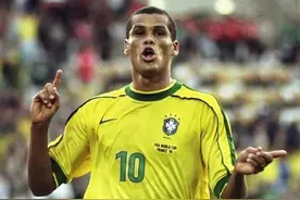 绝对巨星丨里瓦尔多——最朴实的十号，最低调的巨星图片