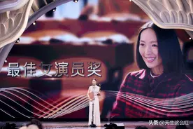 童瑶拿了金鹰视后，一堆人心疼王凯？图片