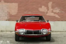 世界上最贵的丰田车，价值120万美元，二手车价值不输欧美超跑图片