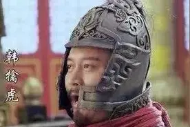 历史上连阎罗王都不愿收的4个名人，其中有三人家喻户晓！图片
