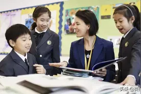 北京最贵国际学校排名曝光！这才是中国金字塔尖的学校图片
