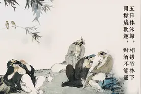 古人有法定节假日吗？中国人放假简史图片